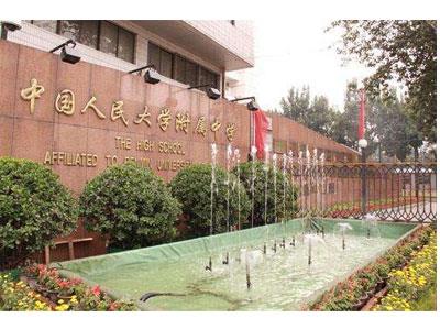 汕头初中家教价格多少钱一小时？收费标准？