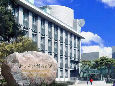 汕头请五年级家教哪家好？