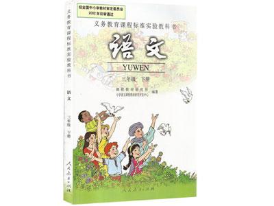 汕头找语文家教哪家好？