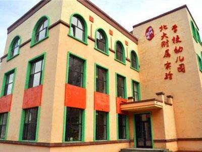 汕头找学龄前家教哪家好？