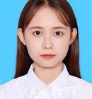 汕头大学生家教林老师