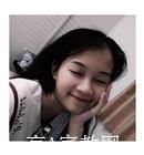 汕头大学生家教林老师