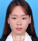 汕头大学生家教周老师