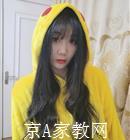 汕头大学生家教陈老师