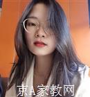 汕头大学生家教郑老师